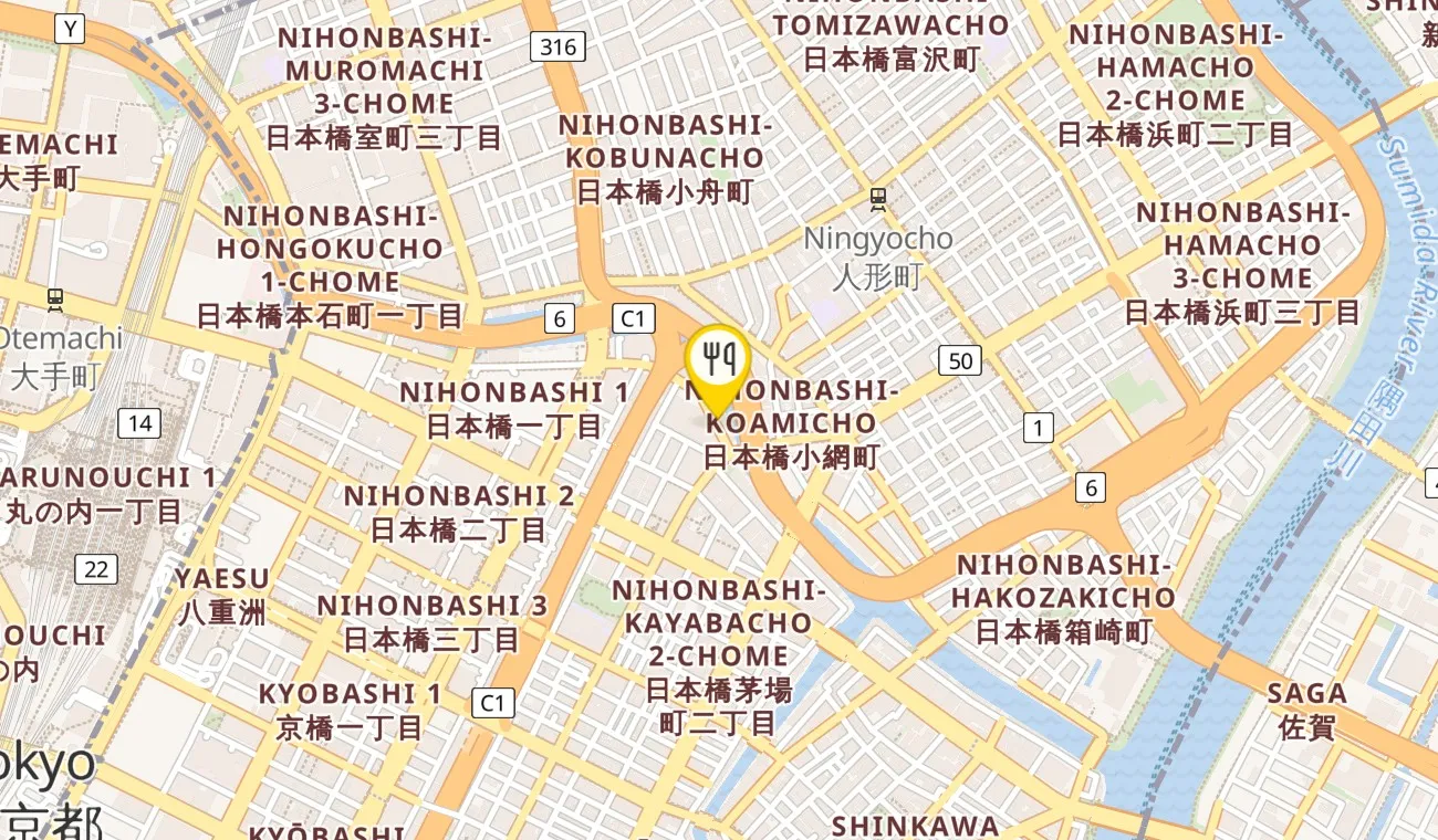 プラン — ASAHINA Gastronome