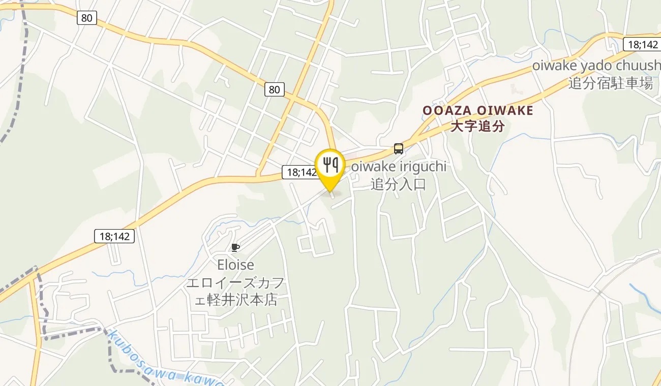 プラン — Restaurant Naz