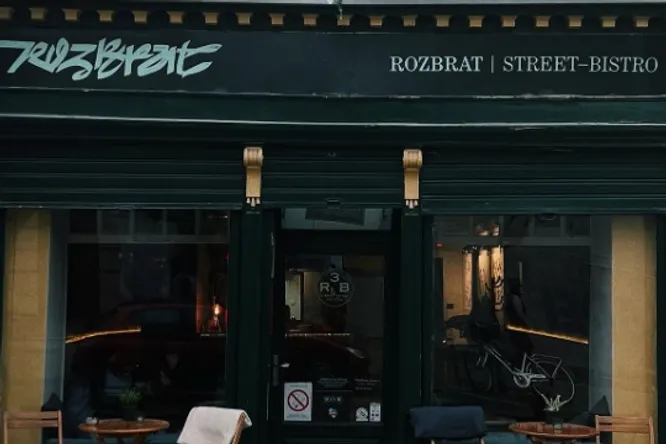 R3B - ROZBRAT I STREET-BISTRO