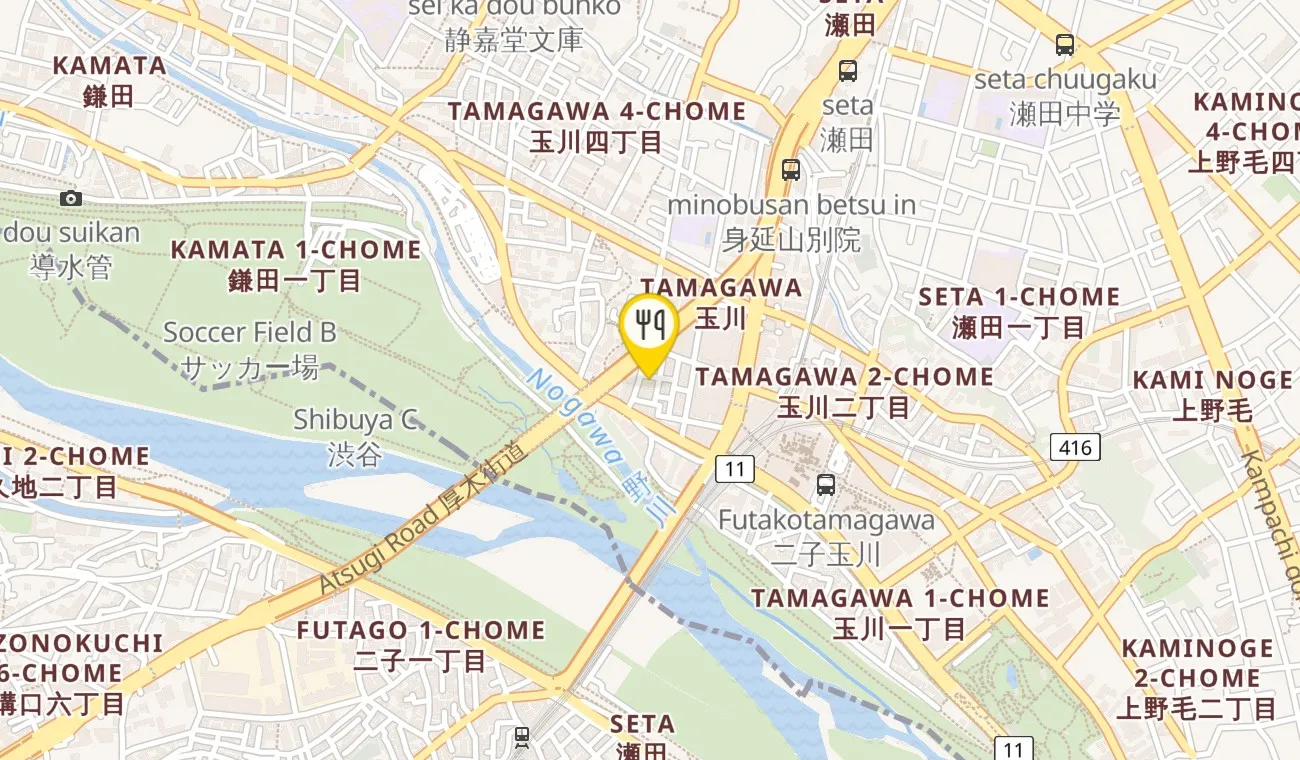 プラン — Ristorante i-lunga