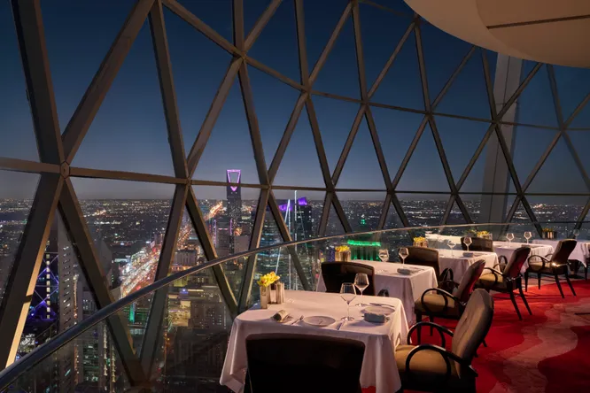 The Globe - Mandarin Oriental Al Faisaliah