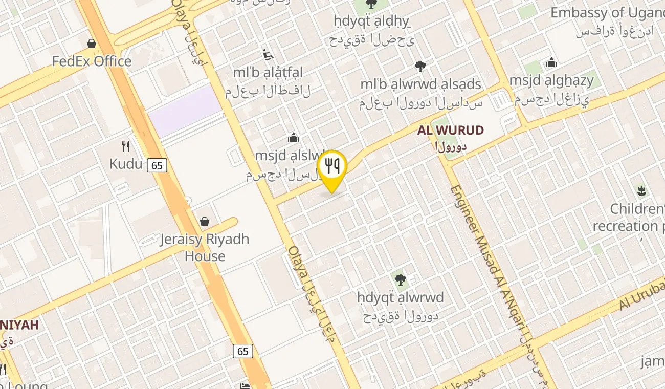 Map — Yawmiyat Bistronomy by Dalal and George