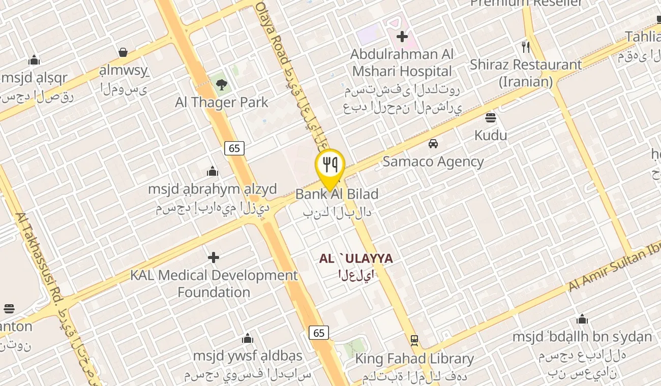 Map — Where East Meets West - Narcissus Riyadh