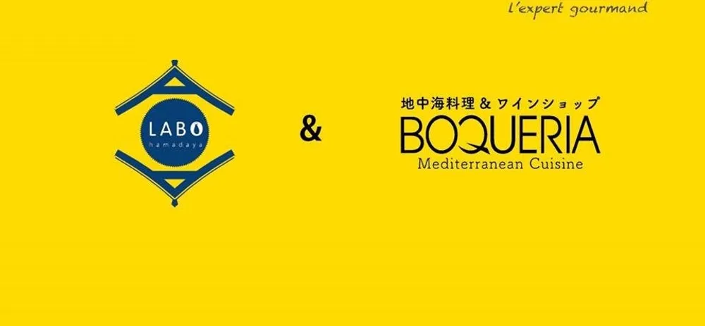 [EVENT] BOQUERIA × hamadaya LABO Collaboration Event!