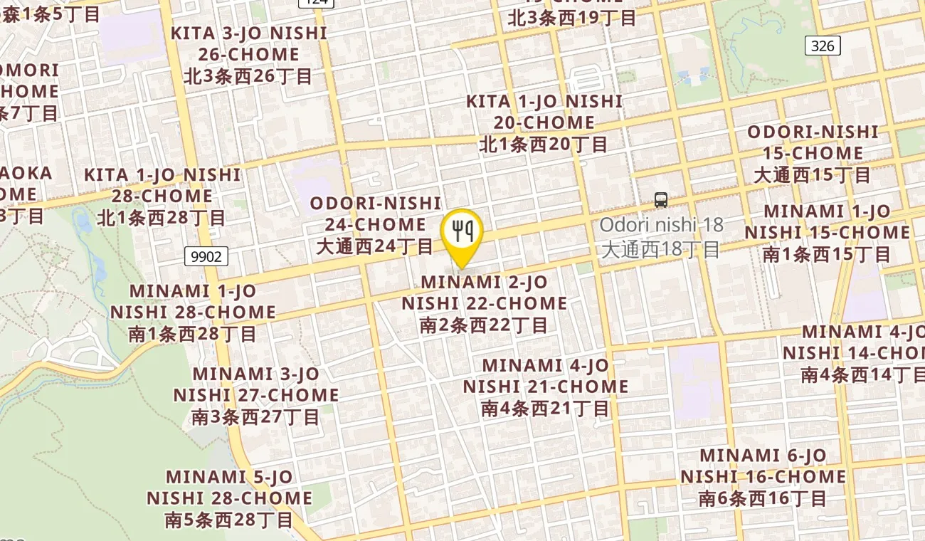 プラン — Shinonome