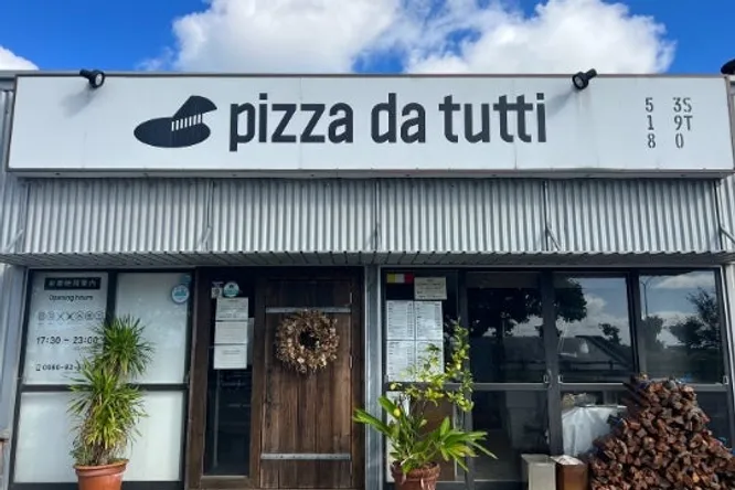 PIZZA DA TUTTI