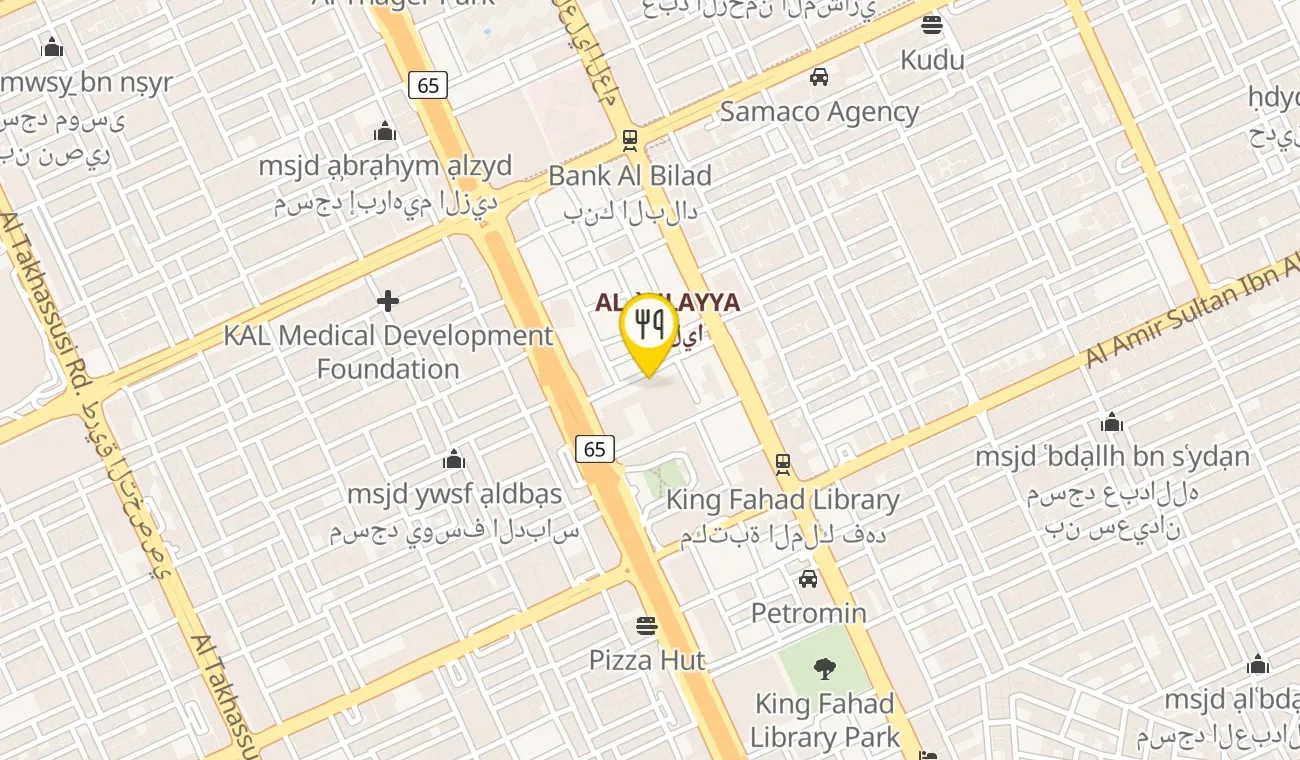 Map — Kimyona