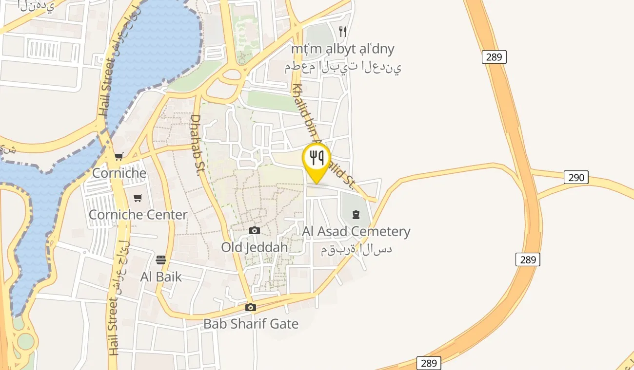 Map — Al Basali Seafood
