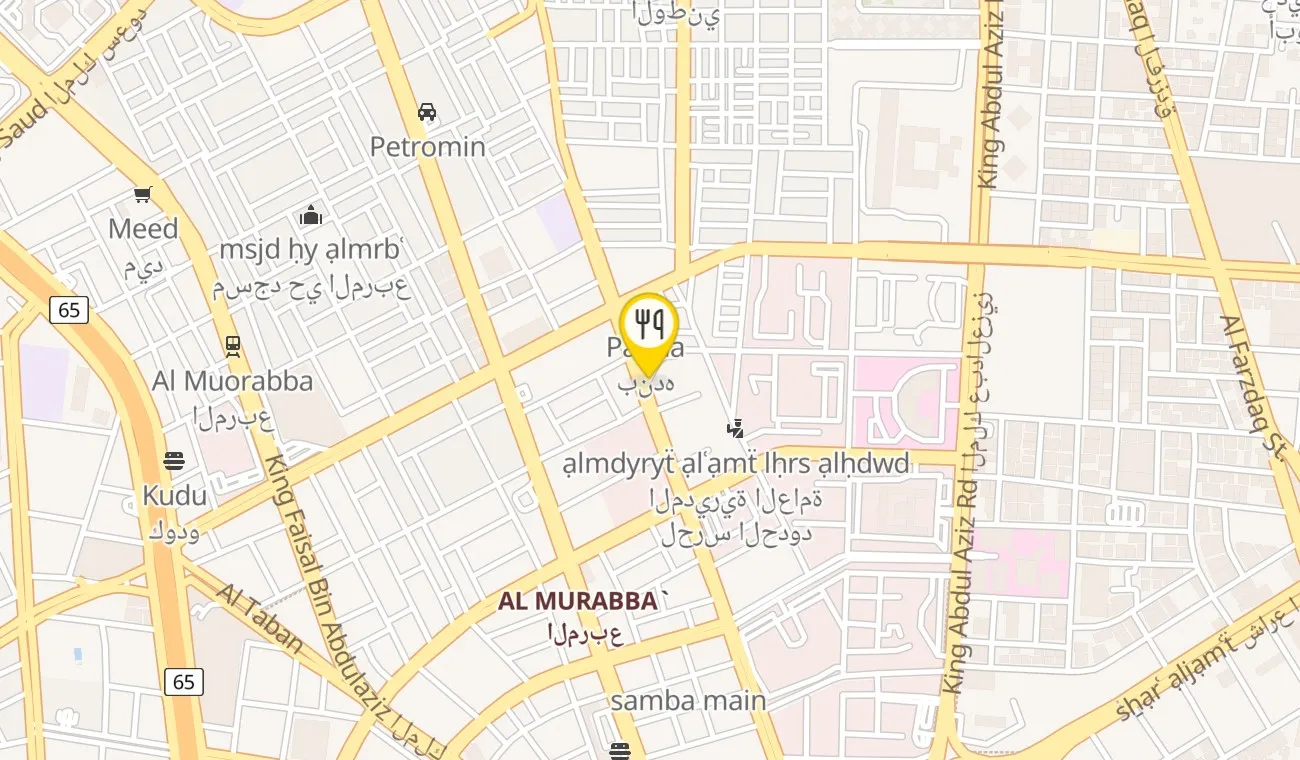 Map — The Palace - Crowne Plaza Riyadh Palace