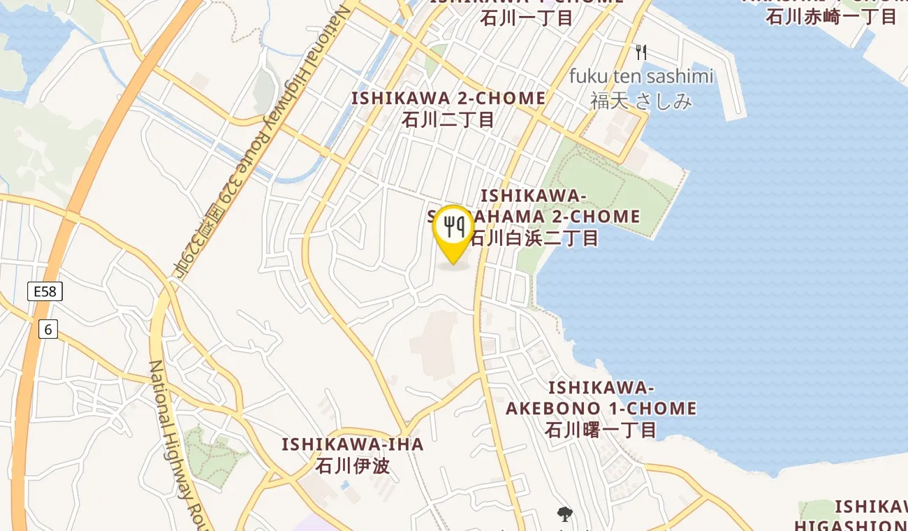 プラン — Mauvaise herbe