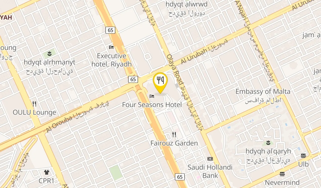 Map — Café Boulud - Four Seasons Hotel Riyadh