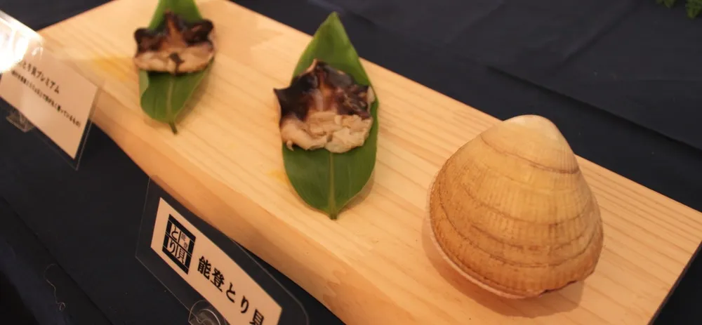 NEWS] "Noto Torigai," a Gift from the Sea of Japan