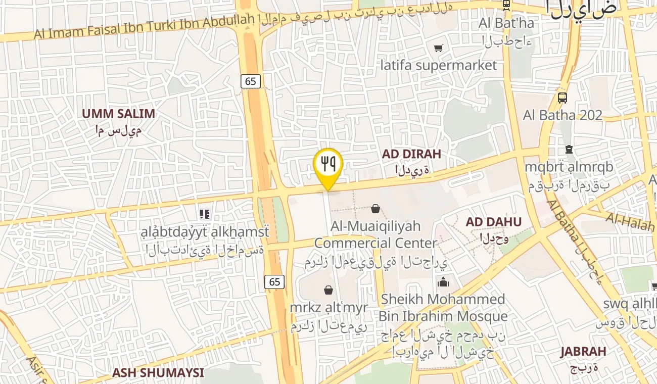 Map — Irth