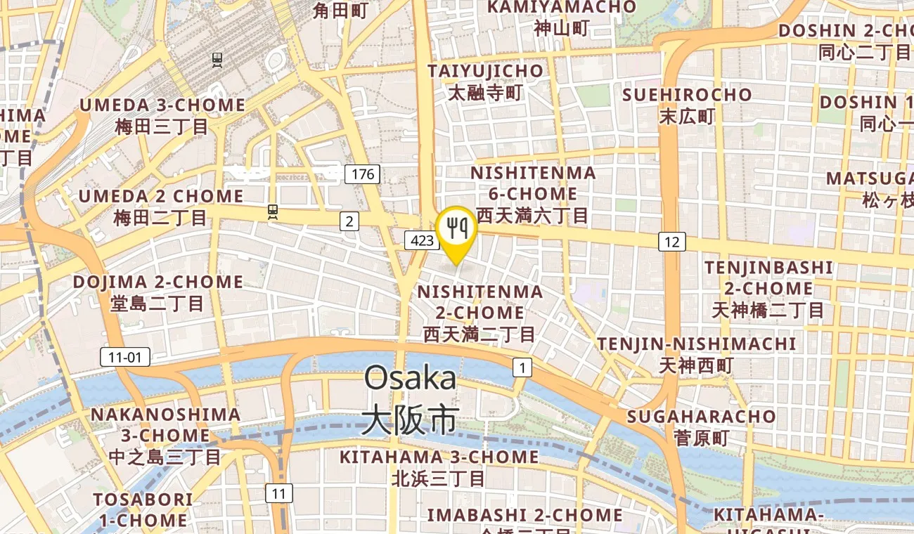 プラン — Oimatsu Kitagawa