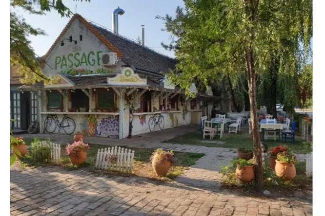 DVORIŠTE
