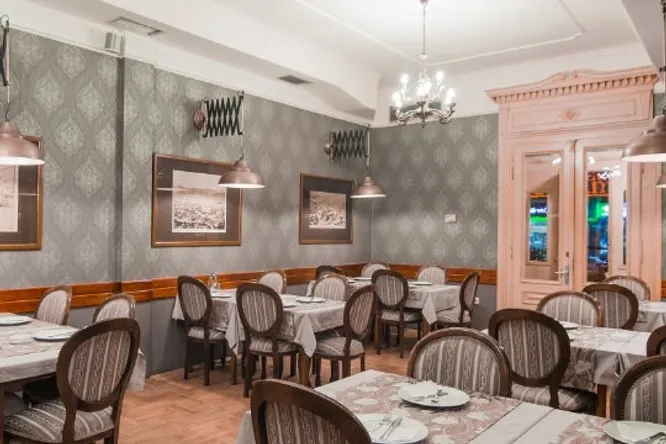 KAFANA KOD RAJKA