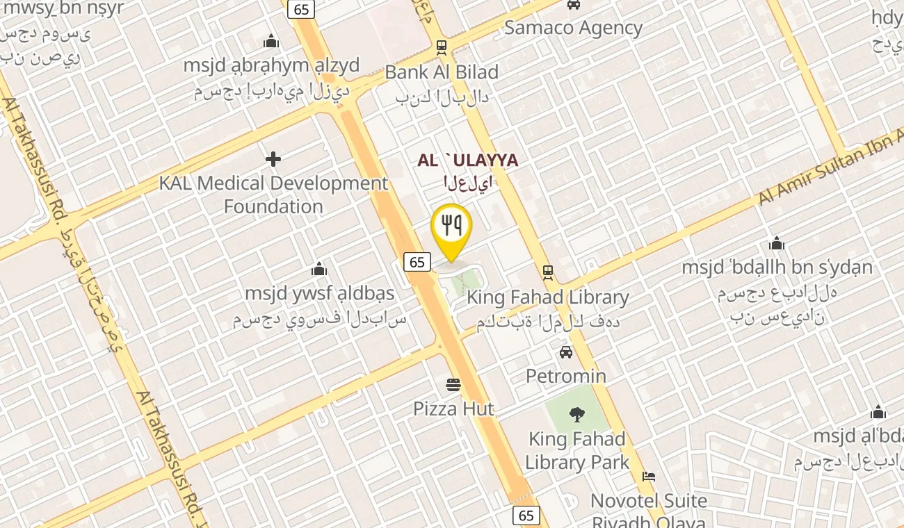 Map — La Brasserie - Mandarin Oriental Al Faisaliah