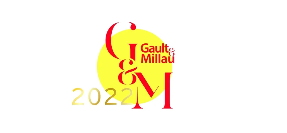 『ゴ・エ・ミヨ 2022』2022年3月16日に発刊！