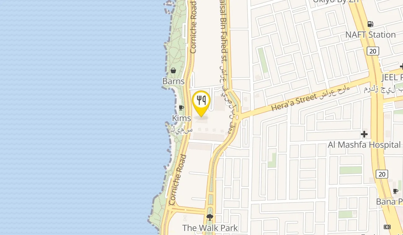Map — Aromi - Waldorf Astoria Jeddah