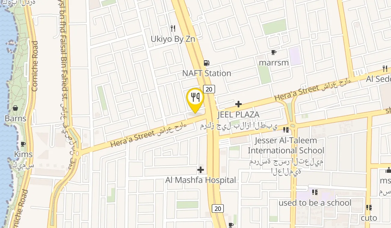 Map — Shahnamah