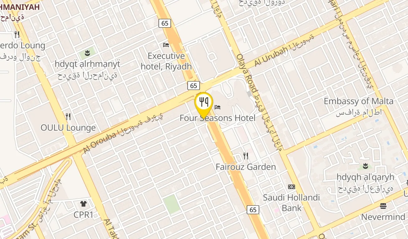 Map — Parea Mediterranean Brasserie - Hilton Riyadh Olaya