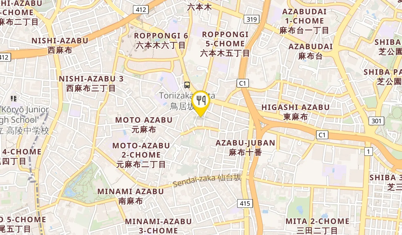 プラン — Azabu Kadowaki