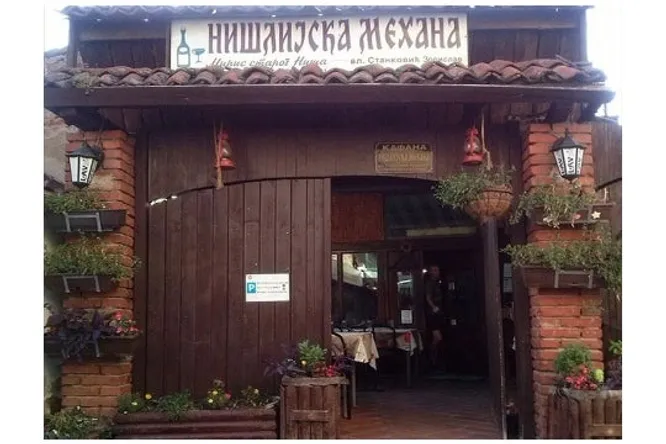 NIŠLIJSKA MEHANA