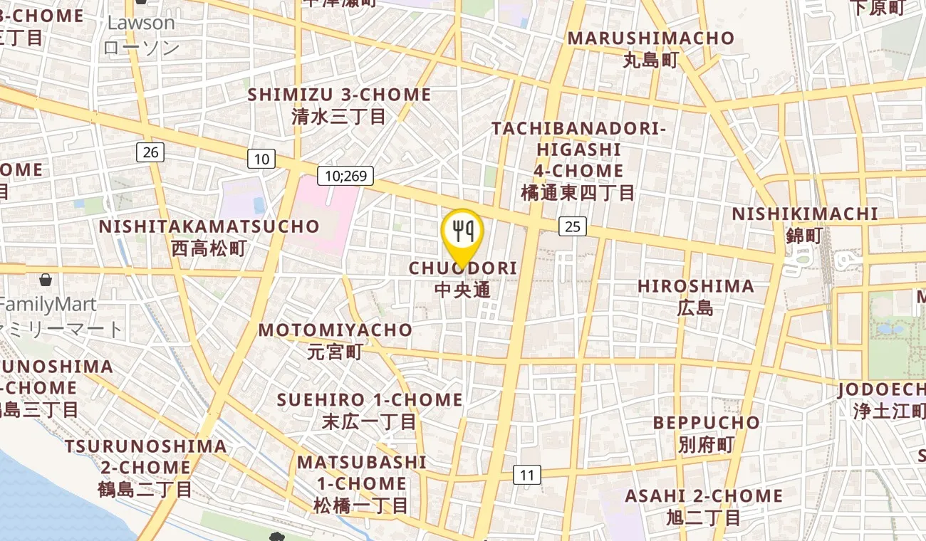 プラン — Washoku Takagi