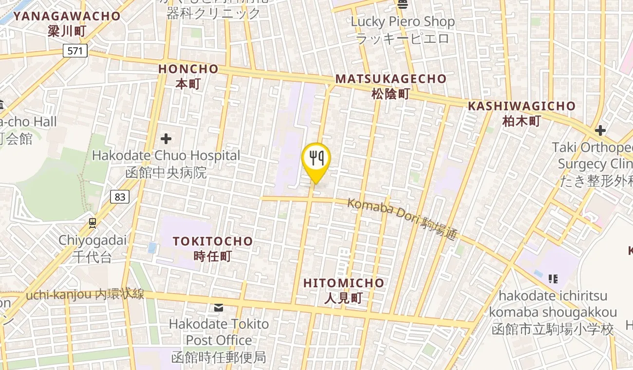 プラン — Restaurante VASCU