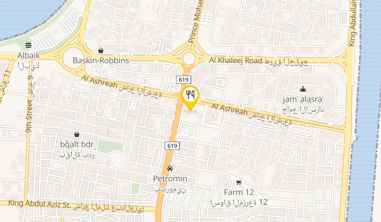 Map — Da Vinci - Sheraton Dammam Hotel & Convention Centre