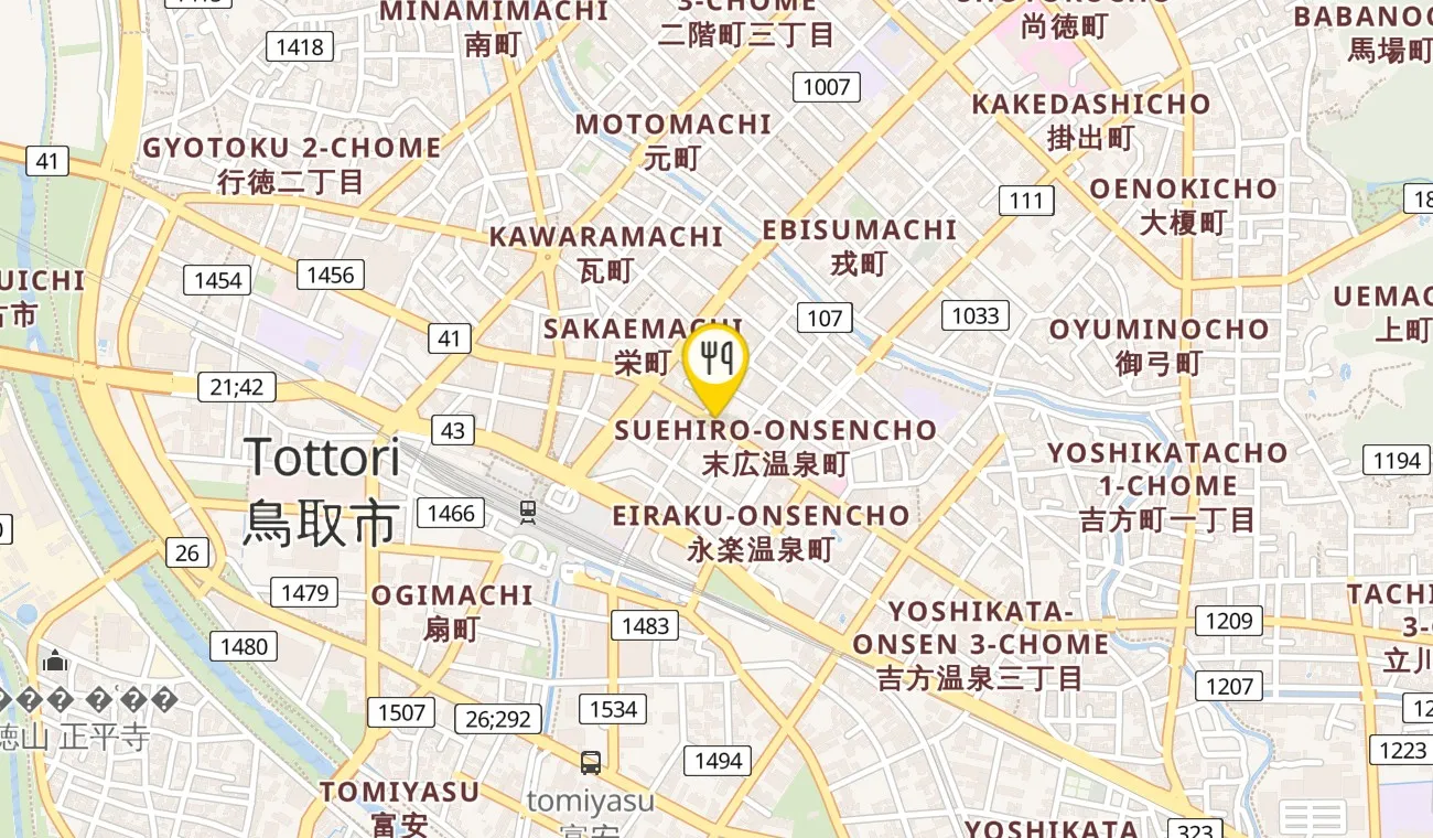 プラン — Kaniyoshi
