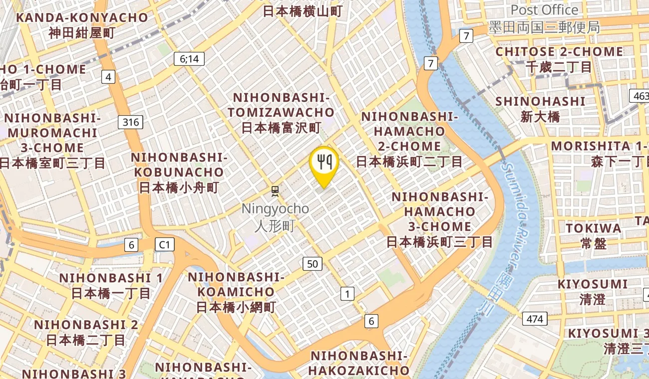 プラン — Nihonbashi Sonoji