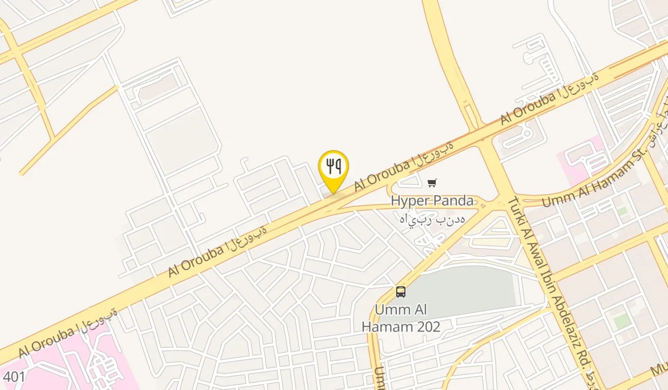 Map — The Villa Restaurant