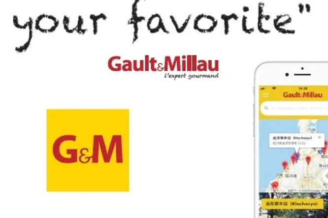 Let's find your favorite !