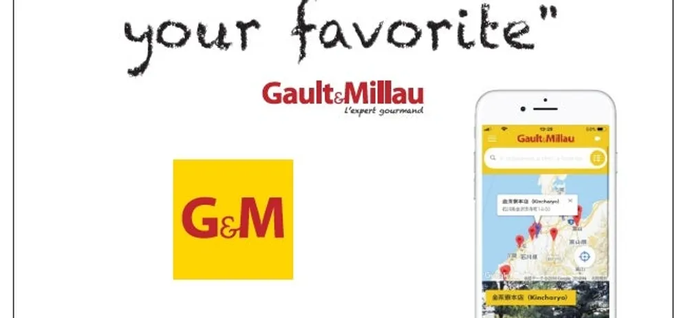 Let's find your favorite !