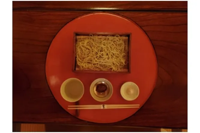 玄