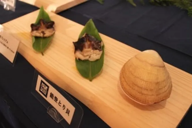 【NEWS】里海からの贈り物「能登とり貝」