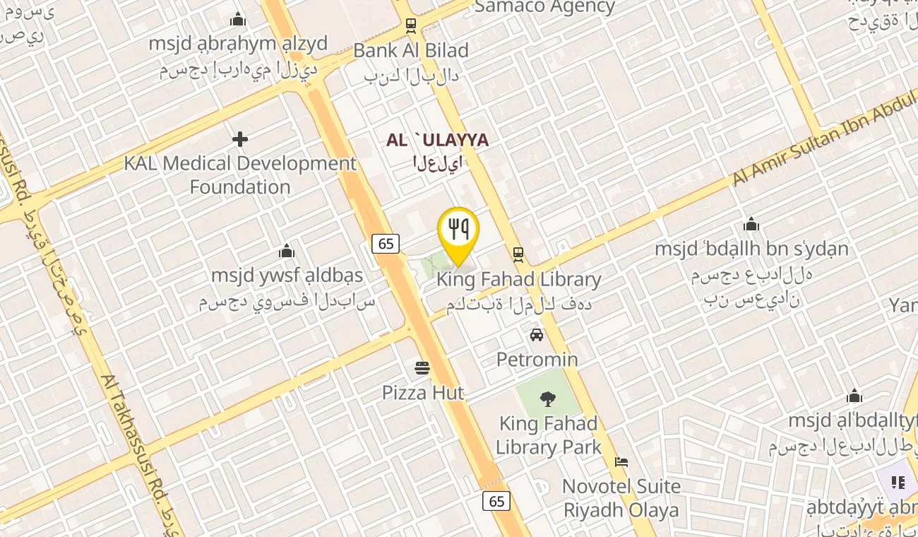 Map — The Globe - Mandarin Oriental Al Faisaliah