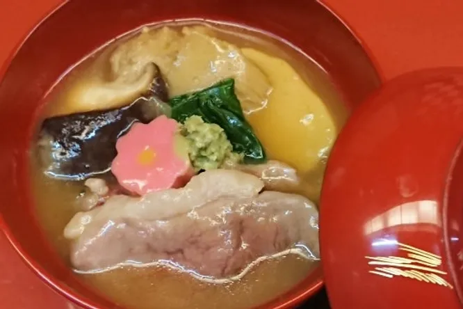 味処 大工町 よし村
