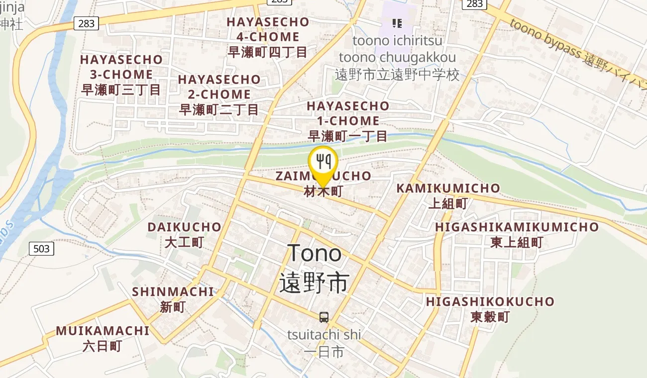 プラン — Tonoya Yo