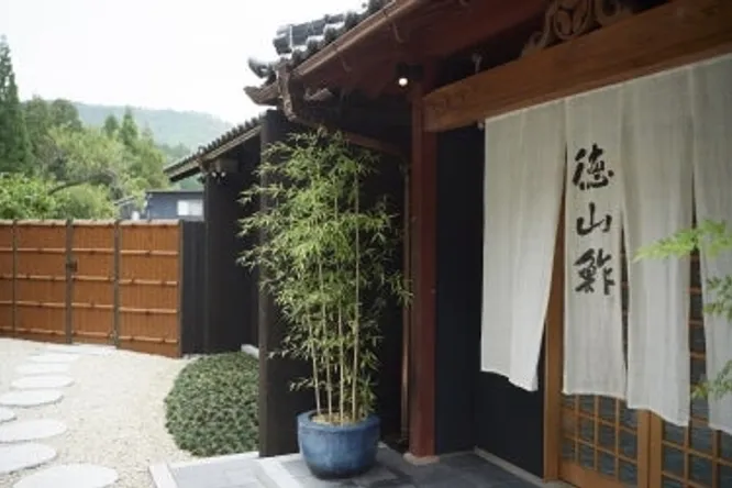 徳山鮓