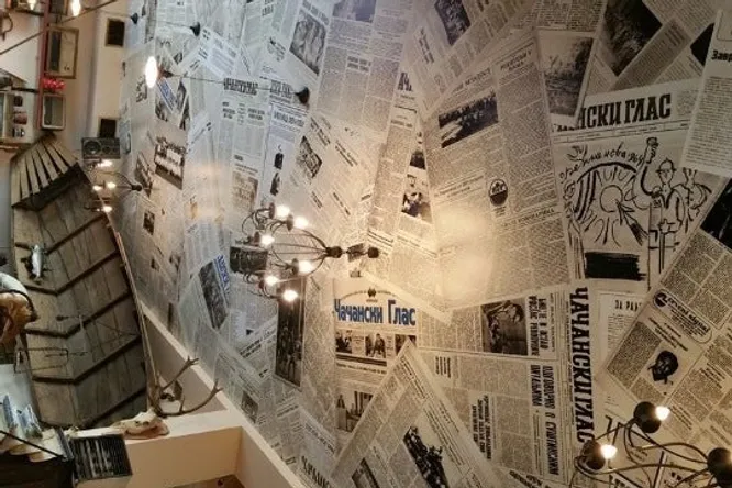 GOSTIONICA MLADOST