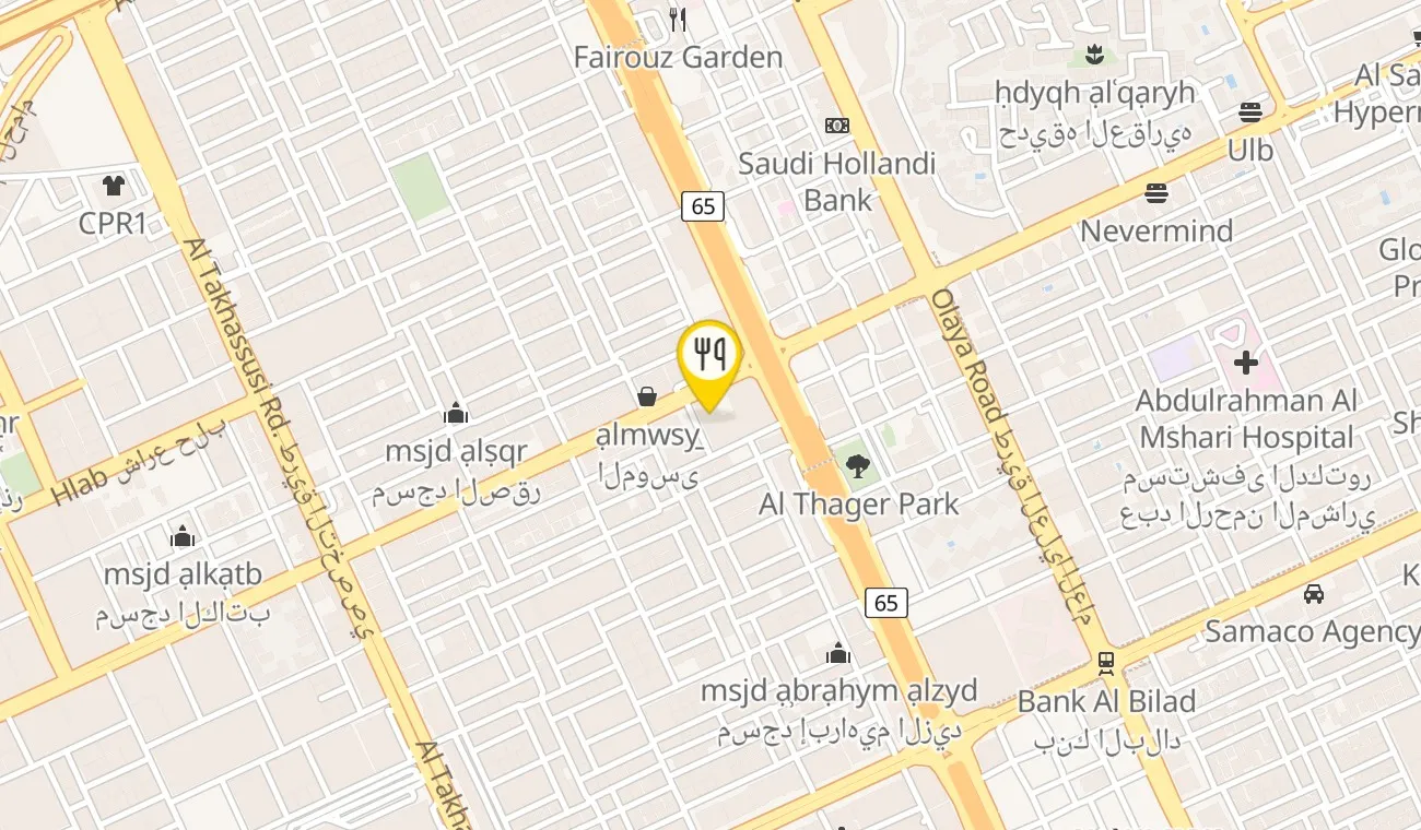Map — V Italian Cafe