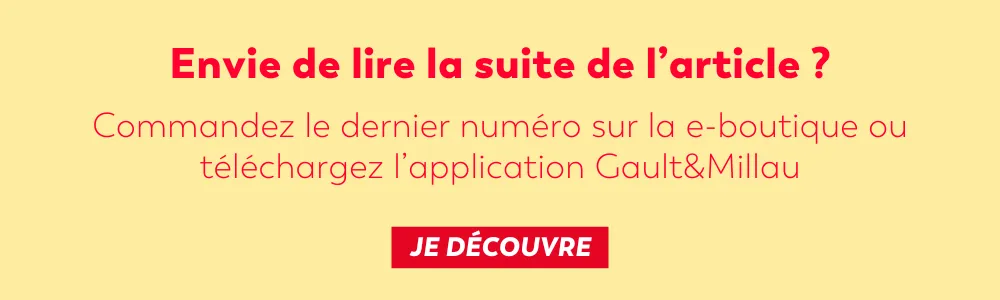 Bannière Mag 2025   Site