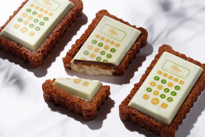 This pastry makes us love school supplies
